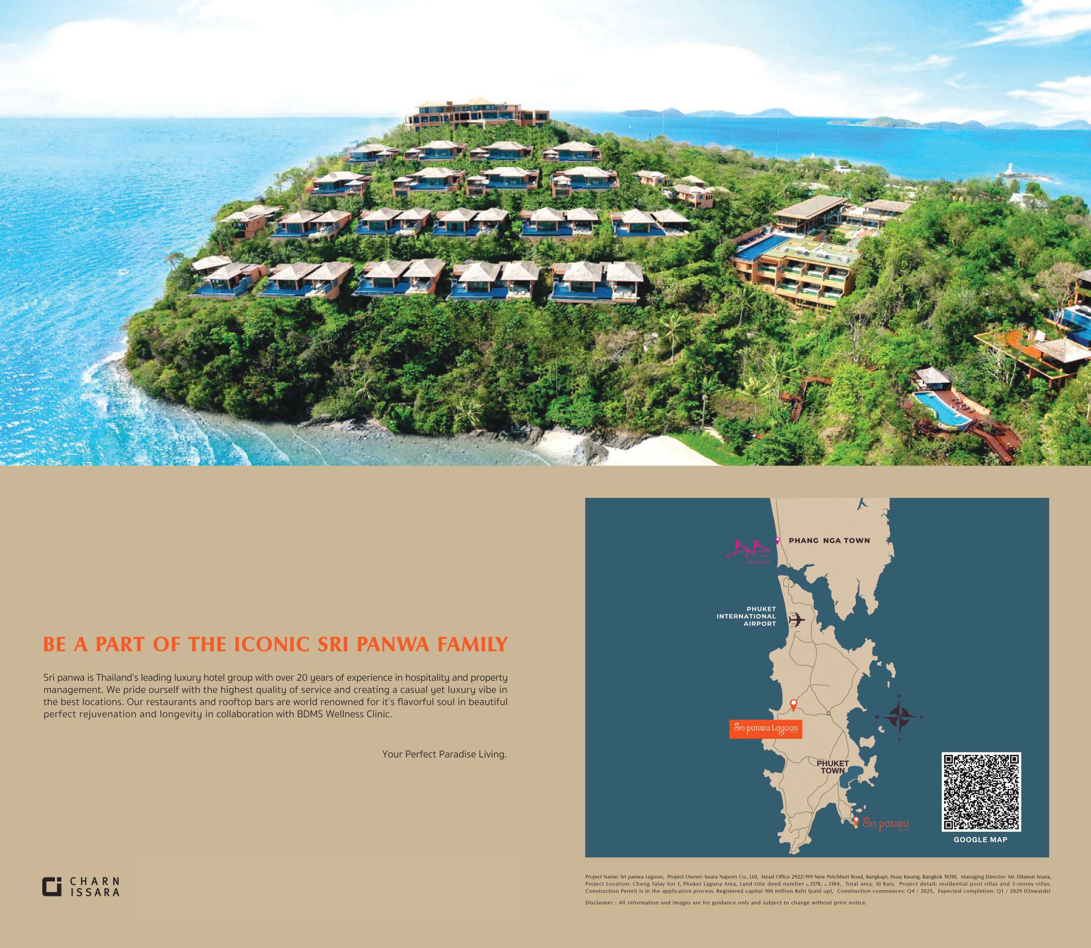 Sri panwa Lagoon location map
